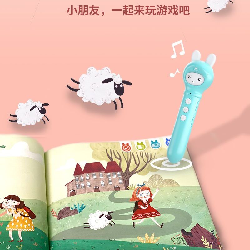 Alilo Talking Pen Set (English & Chinese)