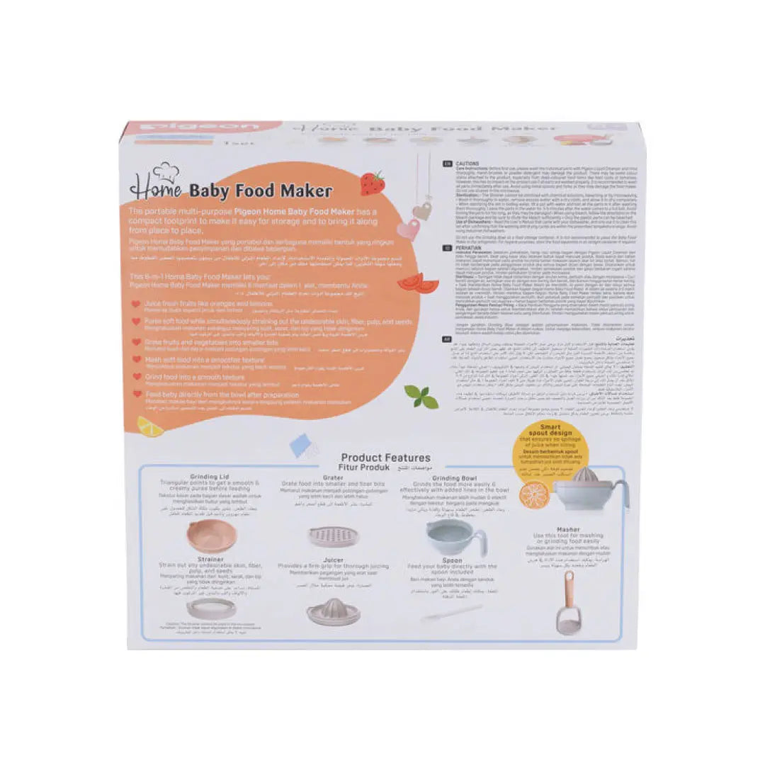 Pigeon Home Baby Food Maker