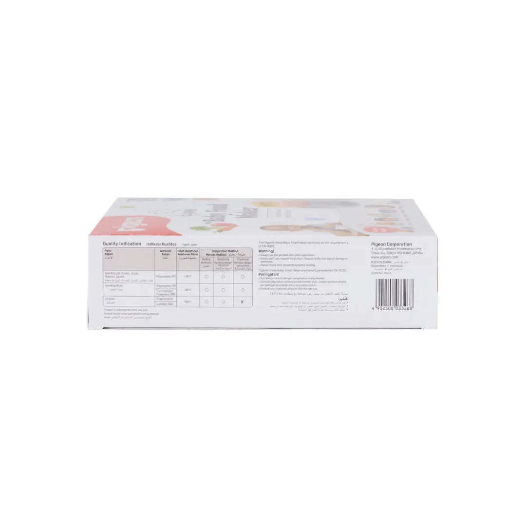 Pigeon Home Baby Food Maker