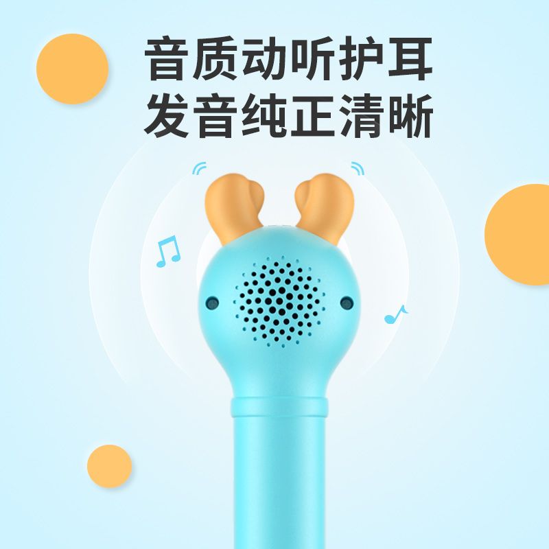 Alilo Talking Pen Set (English & Chinese)