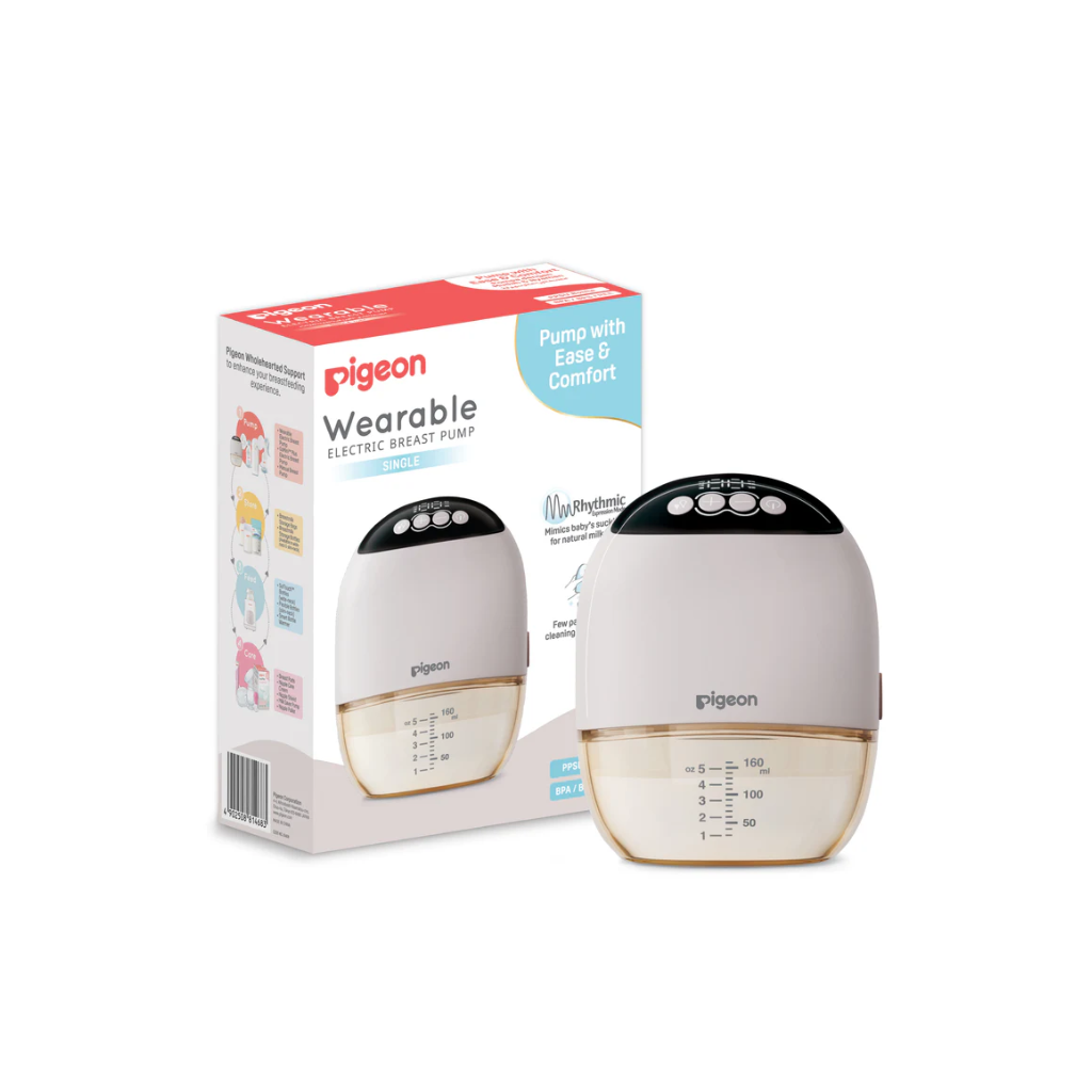 Pigeon Wearable Electric Breast Pump (Single)