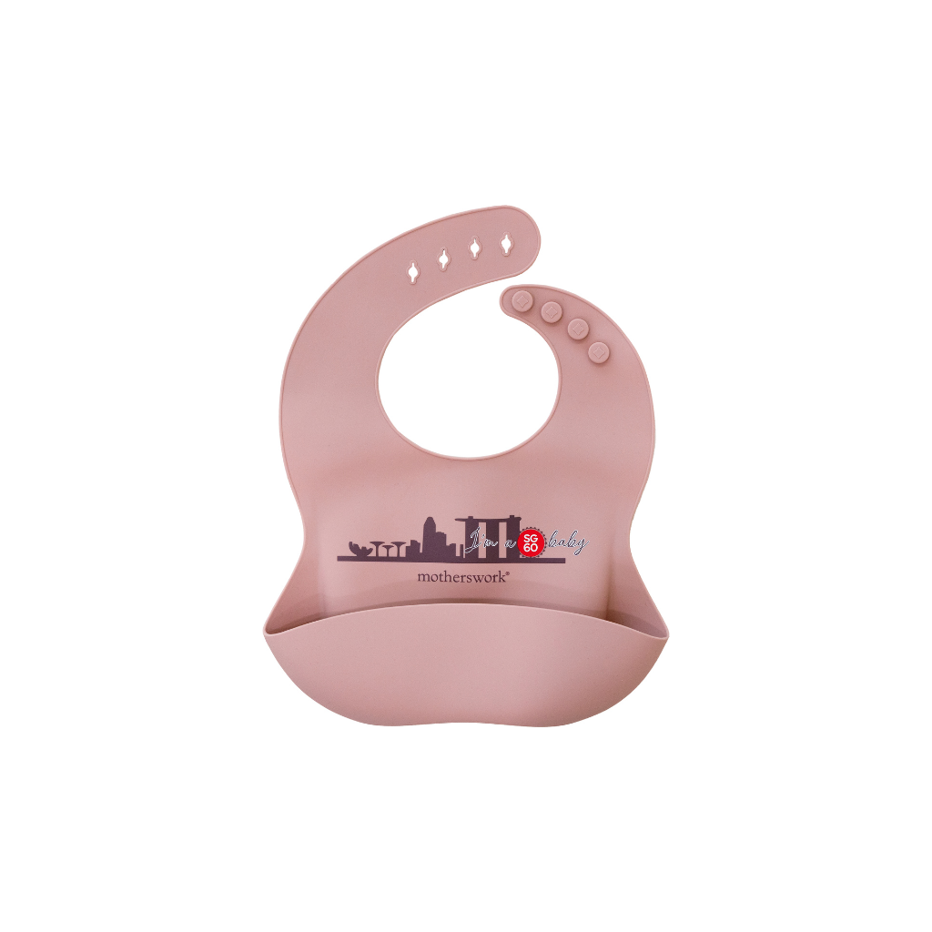 Little Rei Silicone SG60 Bib