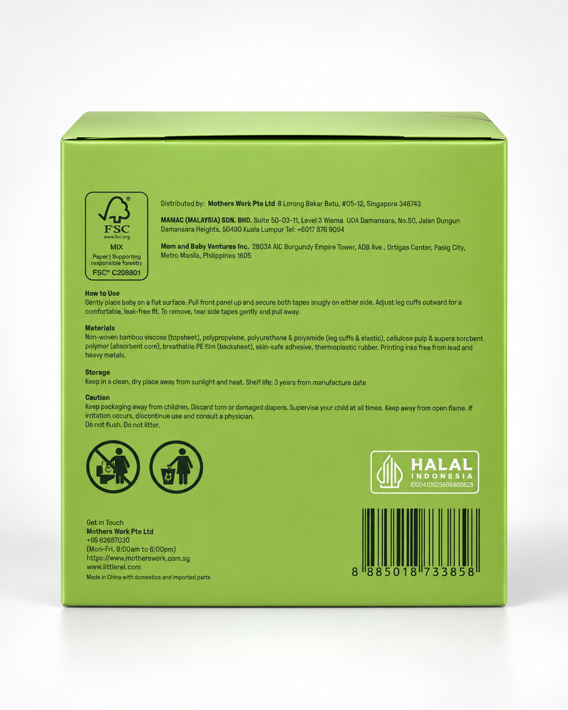Little Rei Eco-Conscious Luxury Tape Diapers (Travel Pack, 8pc)