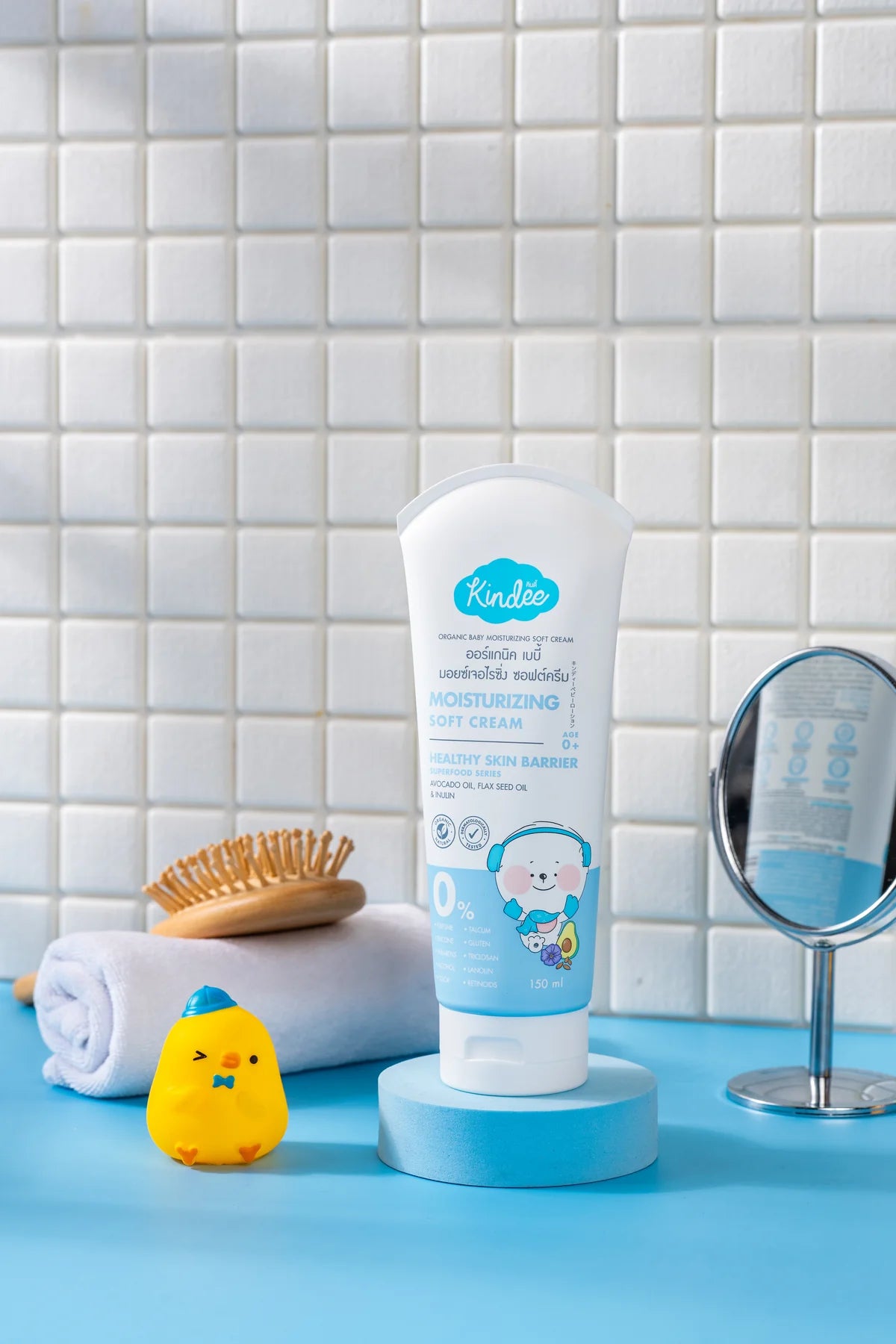 Kindee Organic Baby Moisturising Soft Cream