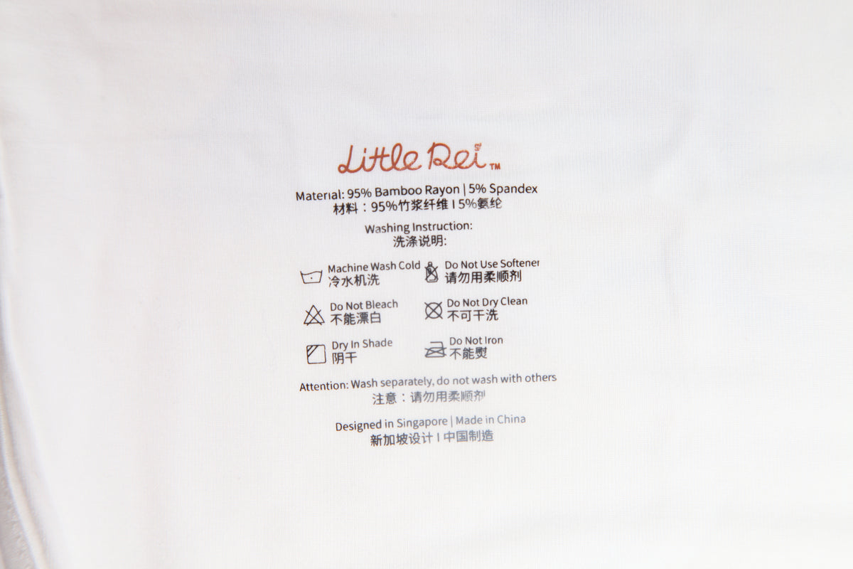 Little Rei Newborn Set (0-6M)