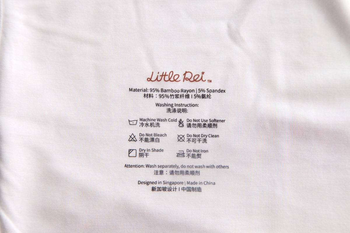 Little Rei Newborn Set (0-6M)