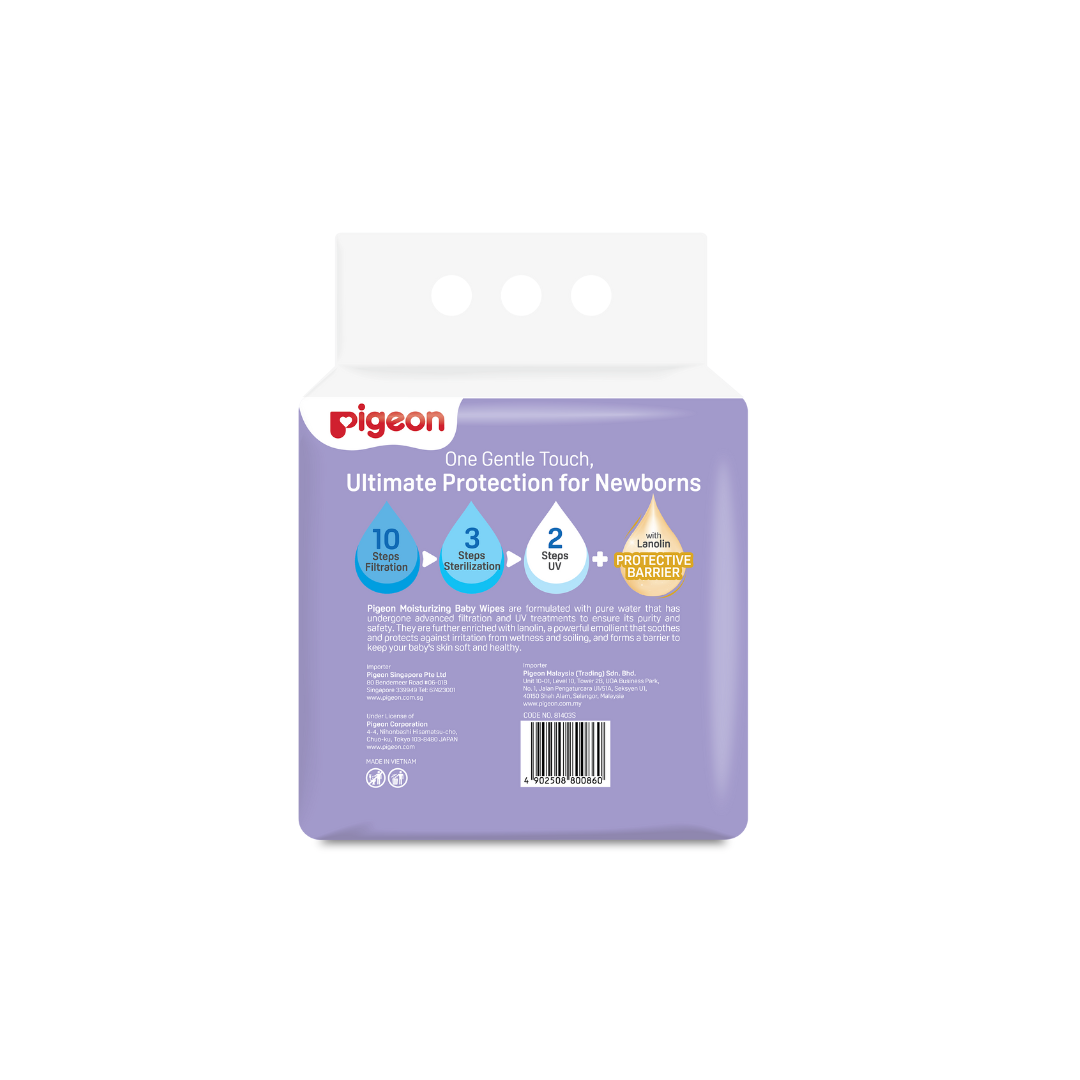 Pigeon Baby Wipes Moisturizing Cloths 70 sheets 3 in 1 Pack