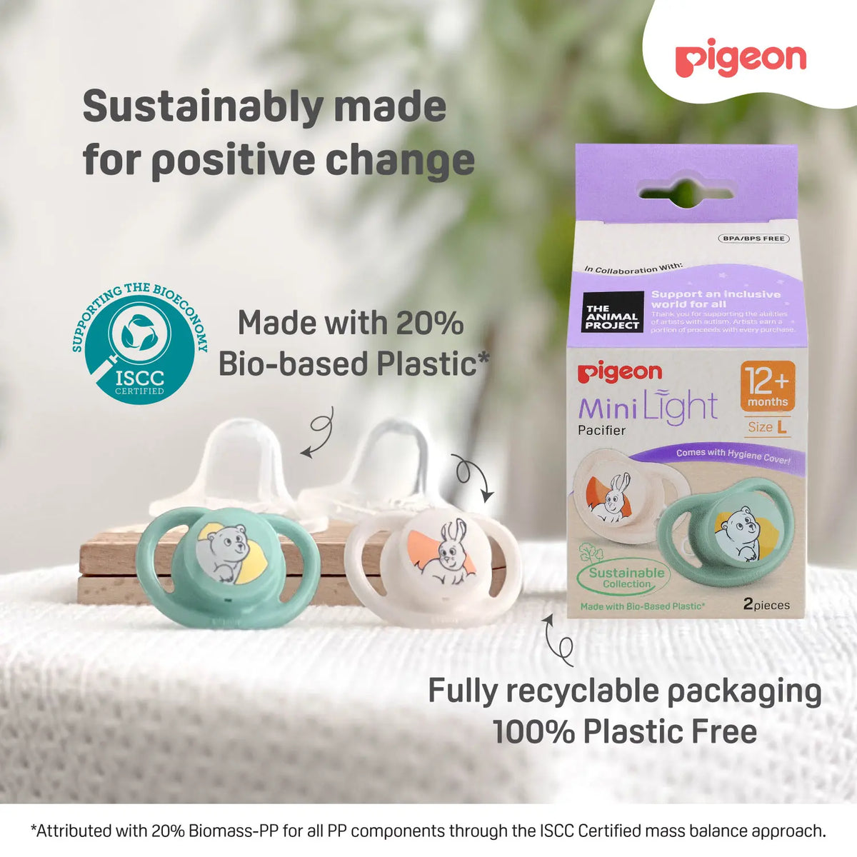 Pigeon Minilight Pacifier Sustainable Collection BPP (2pc)