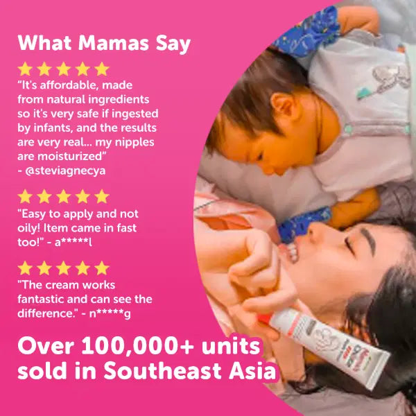 Mama's Choice Intensive Nipple Cream