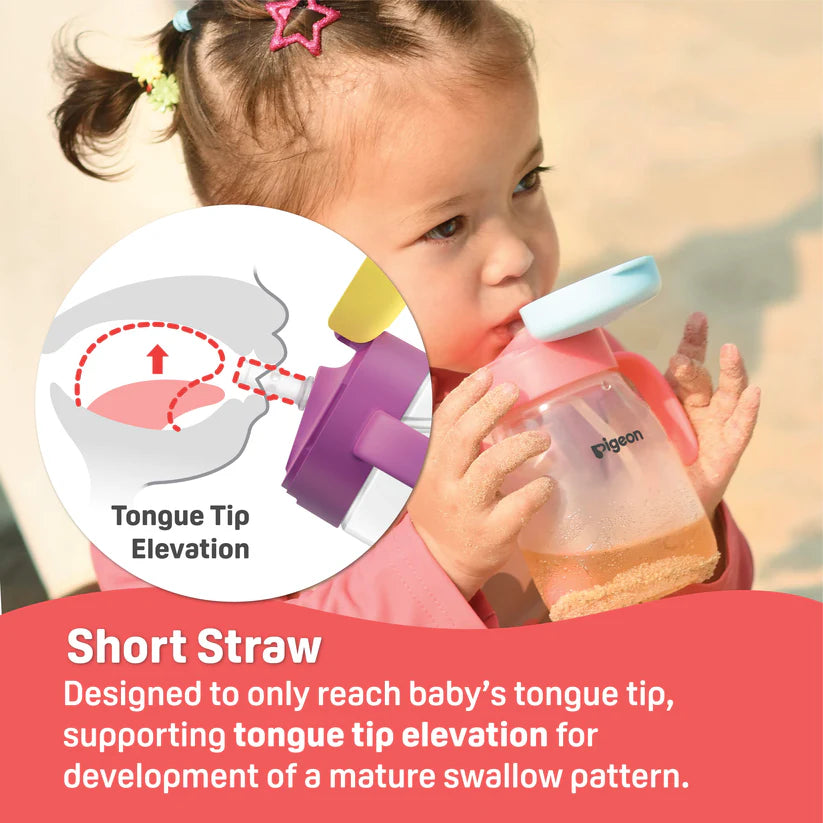 Pigeon StarTouch™ Straw Cup with Gravity Ball (250ml)