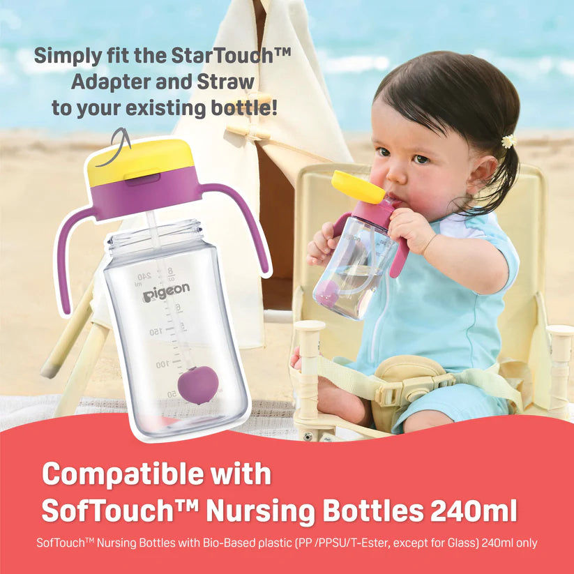 Pigeon StarTouch™ Straw Cup with Gravity Ball (250ml)
