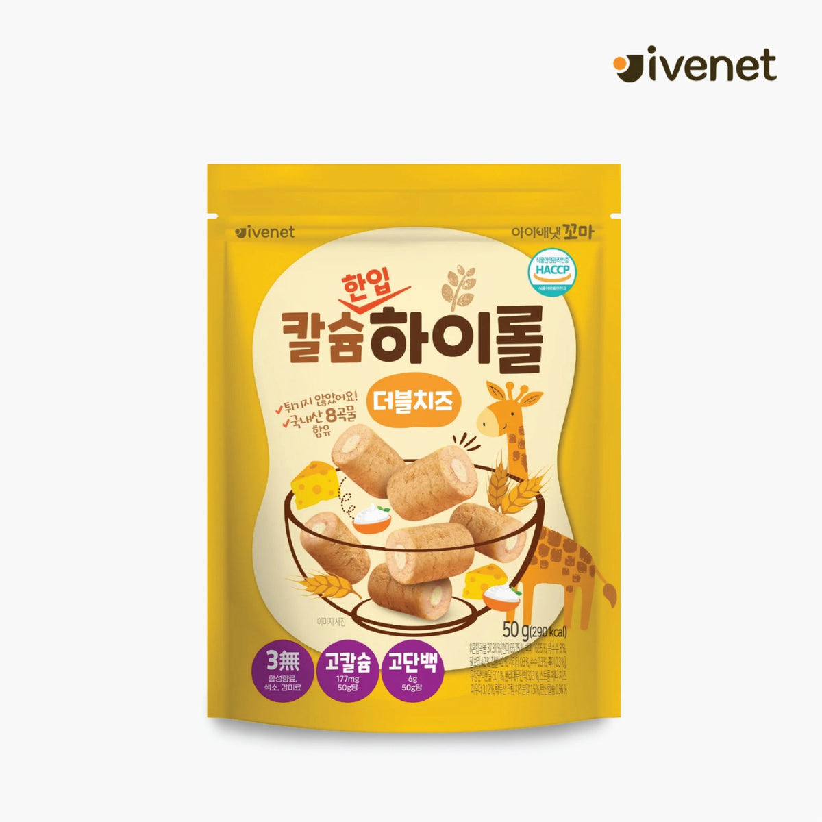 Ivenet Calcium High Roll