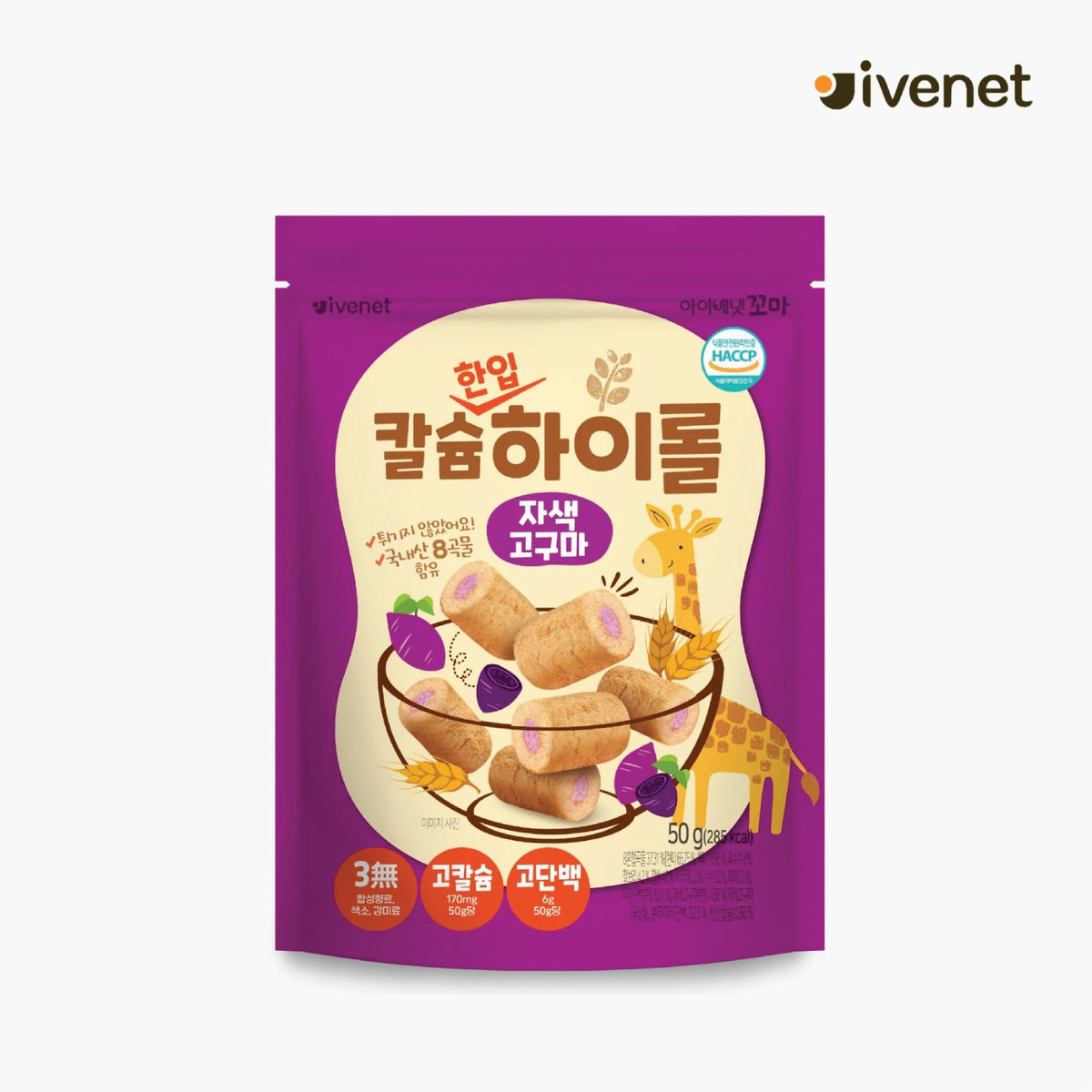 Ivenet Calcium High Roll