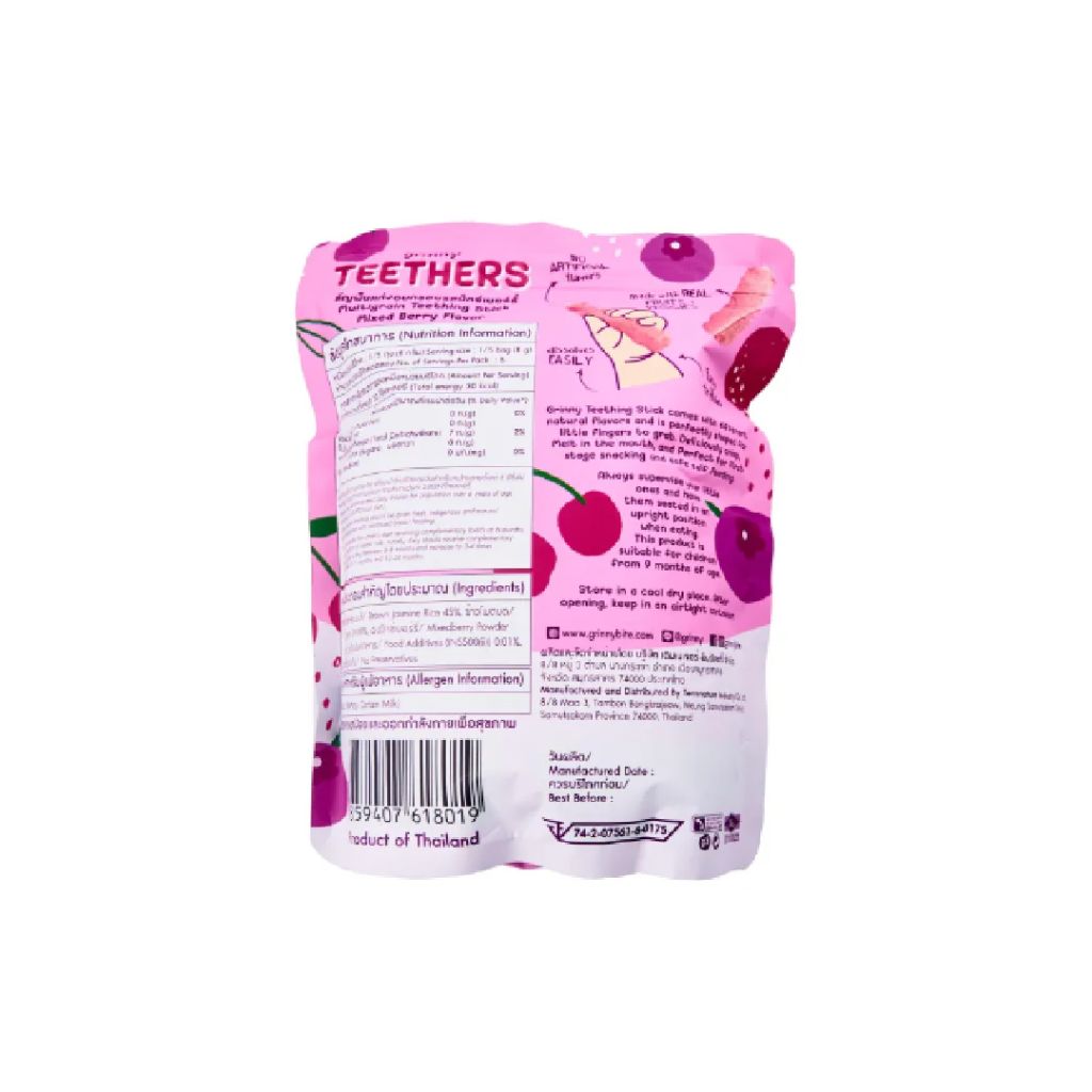 Grinny Multigrain Teething Stick