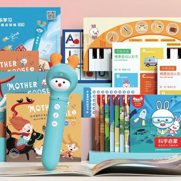 Alilo Talking Pen Set (English & Chinese)