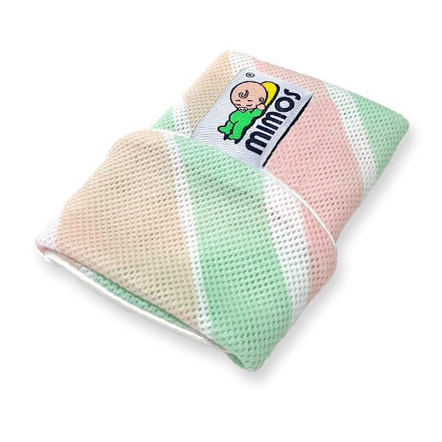 Mimos Pillow Cover - Small